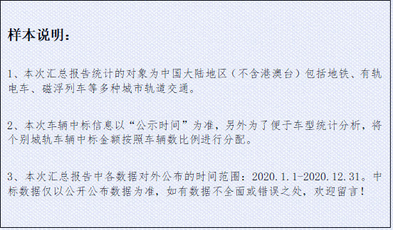 1611540869149664.jpg 00.jpg